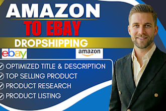 manage amazon to ebay dropshipping and product research, ebay dropshipping