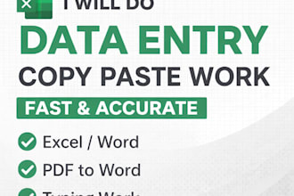 data entry copy paste
