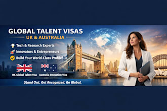 build a strong UK visa global talent profile for uk immigration