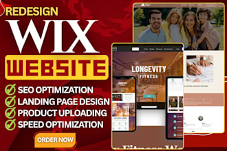 wix website redesign design wix website wix landingpage website wix website