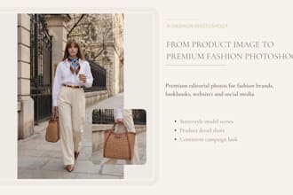 create ai fashion streetstyle editorial photoshoot