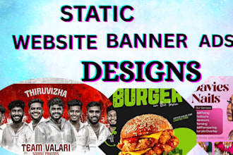 design static website banner design, web banner design, header, shopify banner