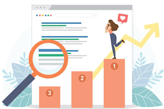 do a one time local SEO cleanup for your small business website