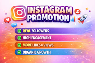 grow your instagram audience