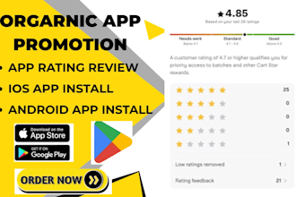 mobile app install, ios android app download, app rating review