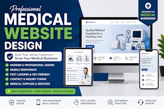 design a medical website for medical supplies, equipment and healthcare business