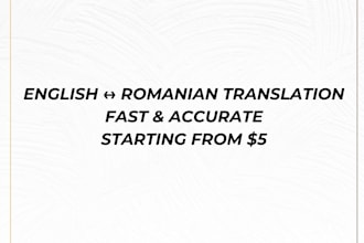 translate english to romanian and romanian to english