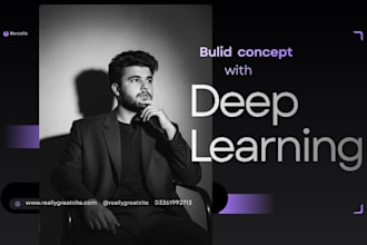 teach you science subject and also communication skill