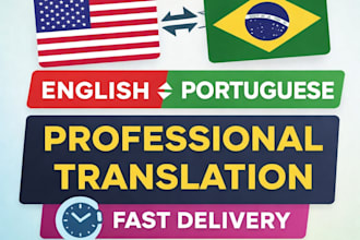 translate english to portuguese and vice versa