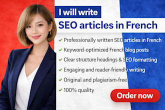 write SEO blog articles in french for your website
