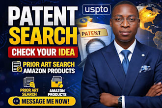 do patent search, prior art search, patent check, amazon product patent search