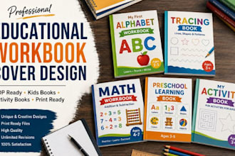 design educational workbook covers for amazon KDP