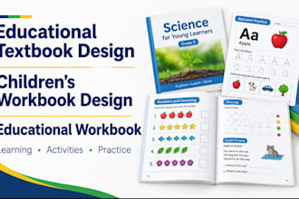 design educational textbook, children workbook design, and educational workbook