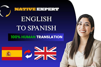 translate english to spanish translation and spanish to english translation