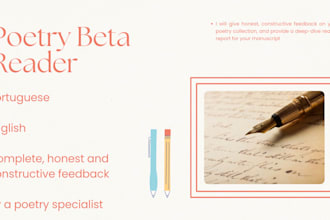 give honest, constructive feedback on your poetry collection