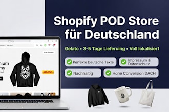 build your superniched shopify pod store for germany dach using gelato
