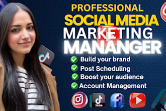 be social media manager social media marketing manager social media content