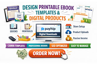 design printable ebook template digital downloads products payhip website store
