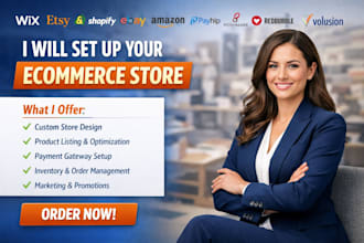design wix etsy shopify ebay amazon payhip poshmark bubble reverb volution