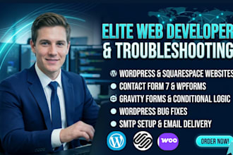 fix wordpress contact form 7, wpforms, ninja form and squarespace design issues