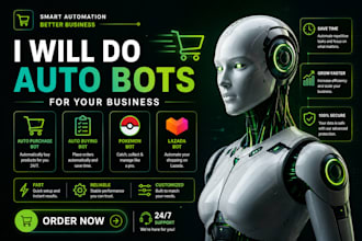 do auto purchase bot lazada bot auto checkout bot amazon bot auto buying bot
