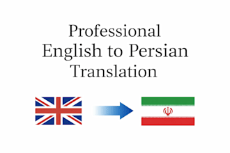 translate english to persian professionally