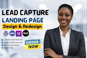 lead capture page opt in page waitlist page form page lead capture landing page