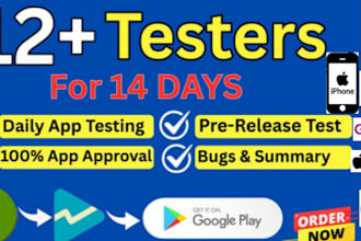 do qa testing game testing android app testing ios app website testing 12tester