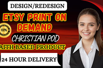 create esty print on demand christian pod store faith based pod