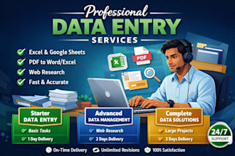 provide fast and reliable data entry services