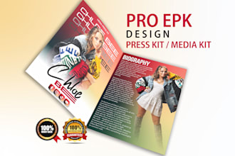 create a cinematic one page epk or professional electronic press kit