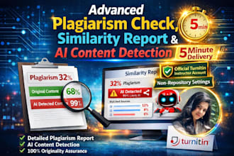 provide urgent similarity report and ai report in 5 minutes