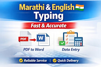 convert word, image to PDF fast and accurately