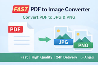 convert PDF to jpg or png quickly and accurately