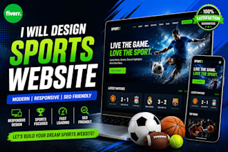 create professional school and varsity sports website