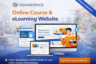 design squarespace online course website elearning student website