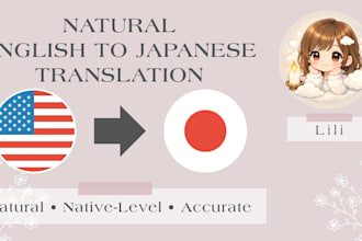 natural english to japanese translation