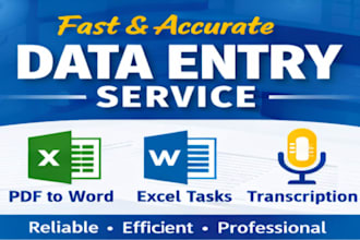 do fast and accurate data entry and transcription