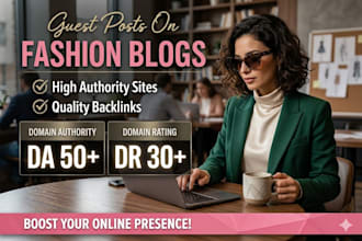 do guest post on high da fashion blog