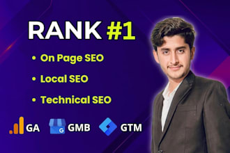do monthly on page, local and technical SEO