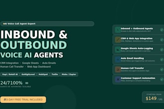 build ai inbound and outbound voice call agents