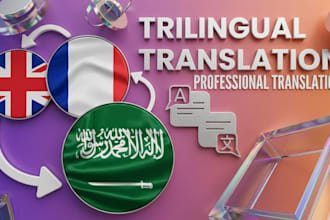 translate professionally between english, french, and arabic