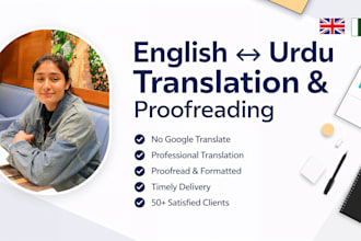 do fast urdu translation with proofreading