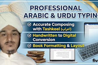 teach you arabic grammar, sarf and nahw to understand quran
