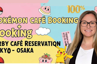book pokemon cafe reservation, kirby cafe, ghibli museum and japan reservations