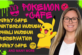book pokemon cafe reservation, kirby cafe, ghibli museum and japan reservations