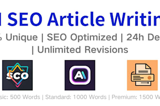 write SEO optimized 500 words ai article