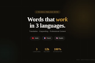 translate and write professional content in arabic, french, and english