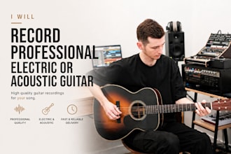 record professional electric or acoustic guitar