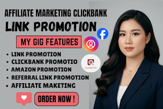 build amazon website, clickbank affiliate marketing, promote affiliate website